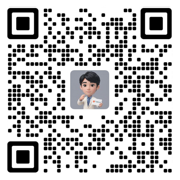 易号办400电话号码预审微信二维码 微信号18662188888